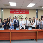 崇仁醫專與長庚科大簽署MOU 強強聯手打造未來專業人才