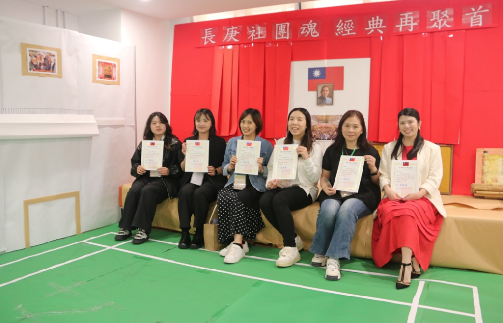 圖8-本次邀請6位傑出的社團領導者返校擔任「XYZ社團人座談活動」講師(右起:林歆媛學姐、胡文潔學姐、王湞雅學姐、黃靖芬學姐、卓庭宇學姐、周育竹學姐),展現他們對學校社團幹部們的殷殷期盼。