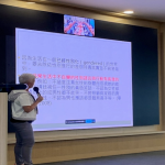 教職員性平教育訓練「情感教育及多元性別-以媒體識讀為例」