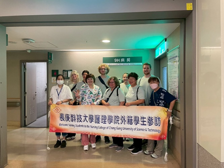 嘉義長庚紀念醫院急性精神科病房與日間留院參訪