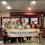 美國威斯康辛大學師生2025年台灣醫護與文化交流之旅