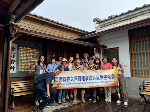 參訪烏腳病醫療紀念館體驗台灣歷史的傷痕與療癒