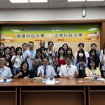 「樸實為本．創新共好」：長庚科大跨處室共識營，激盪南臺學習新火花