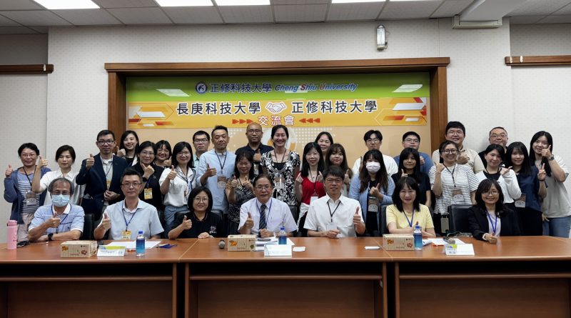「樸實為本．創新共好」：長庚科大跨處室共識營，激盪南臺學習新火花
