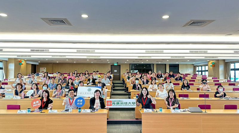 長庚科大聯手產業　為智慧照護師資注入即戰力