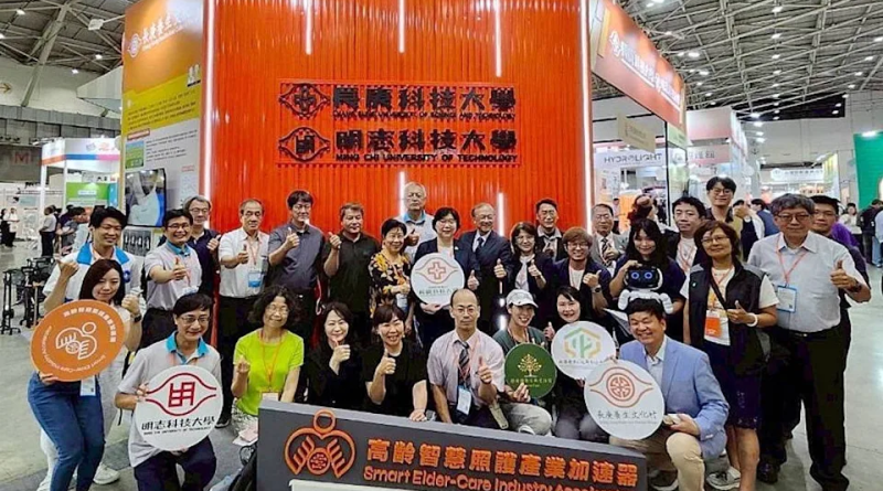 長庚科大X明志科大推動科技高照 高齡智慧照護加速器