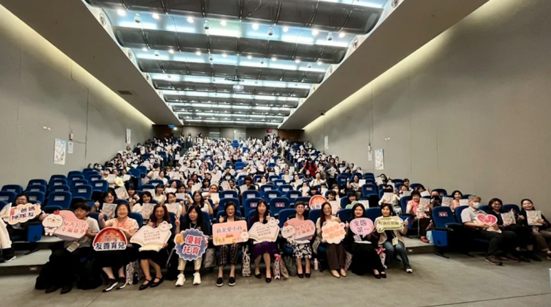 托育新思維！長庚科大研討會推「回應式教保」深化幼兒照護品質