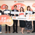 上班族自認健康卻亮紅燈！佳格食品集團攜手產學醫社推「全民好代謝運動」