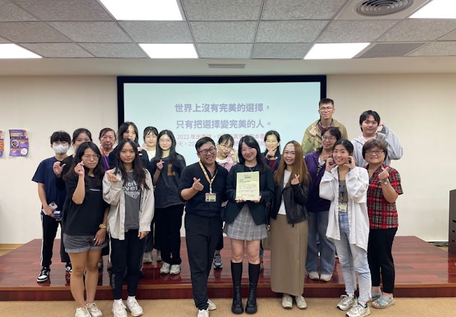 🧳【創新育成快訊 Vol. 022】🌱 創育午茶沙龍_當我們談論創業，我們不只談成功——張宸寧老師的創育午茶沙龍