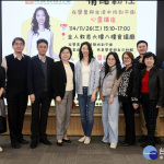 楊元寧蒞臨長庚科大開講　以情緒韌性談學習與生活的平衡