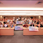 長庚科大STEAM未來創域實驗室揭牌 塑造新世代跨領域人才