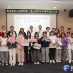 土城醫院攜手長庚科技大學 打造臨床人才培育