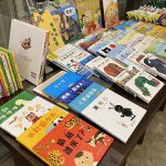 大學生參與親子共讀USR活動之經驗回饋