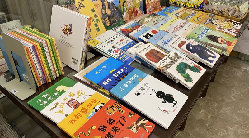 大學生參與親子共讀USR活動之經驗回饋