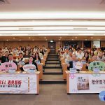 領航推動校園情緒教育 長庚科大啟動SEL五年計畫