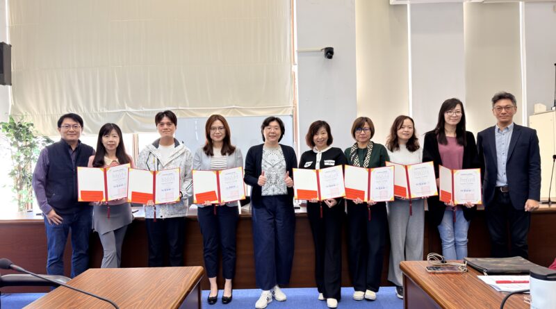 恭賀！ 113 學年度行政服務績優獲獎人員