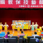 全國教保技藝競賽活動現場
