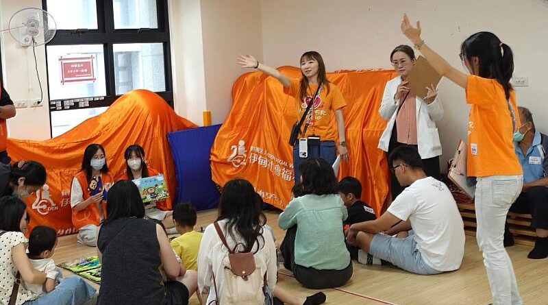 AI輔助評估結合繪本互動教具 伊甸X長庚打造家庭支持新模式