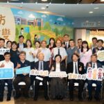 長庚大學、長庚科大、明志科大三校USR成果展 在地方看見改變