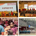 台塑攜手長庚科大舉辦健康促進成果發表　展現高齡社區健康活力