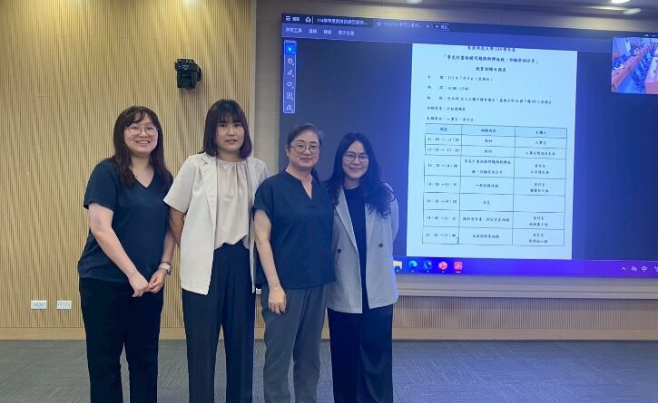 提升校園核銷知能~常見計畫核銷問題與新興洗錢、詐騙案例分享教育訓練 活動照片1