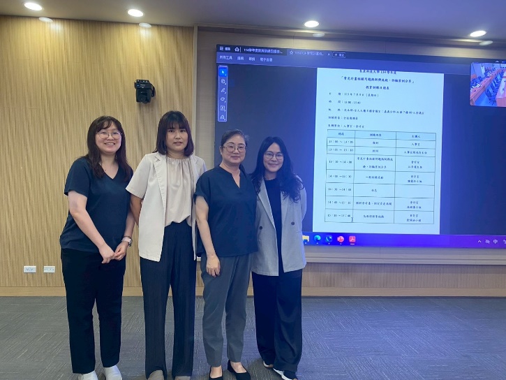 提升校園核銷知能~常見計畫核銷問題與新興洗錢、詐騙案例分享教育訓練