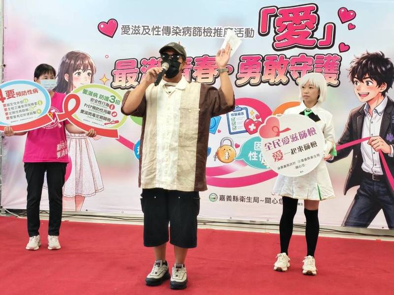 HIV感染者現身說法,分享對抗偏見與規律治療的心路歷程,鼓勵青年勇敢面對、定期篩檢。