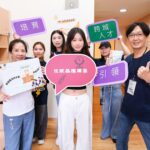 長庚科大以「異星入學」為主題規劃一系列迎新活動，協助新生快速適應新環境，讓每位新生在安心、友善的氛圍中展開大學生活。