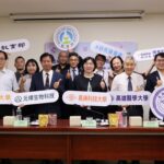 技術移轉簽約典禮大合照。